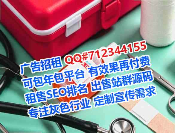 榆阳代妈家政事务所